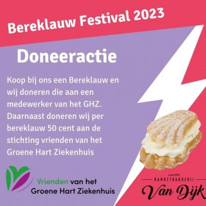 123 Gebak - Bereklauw Festival GHZ doneren - van Banketbakkerij van Dijk